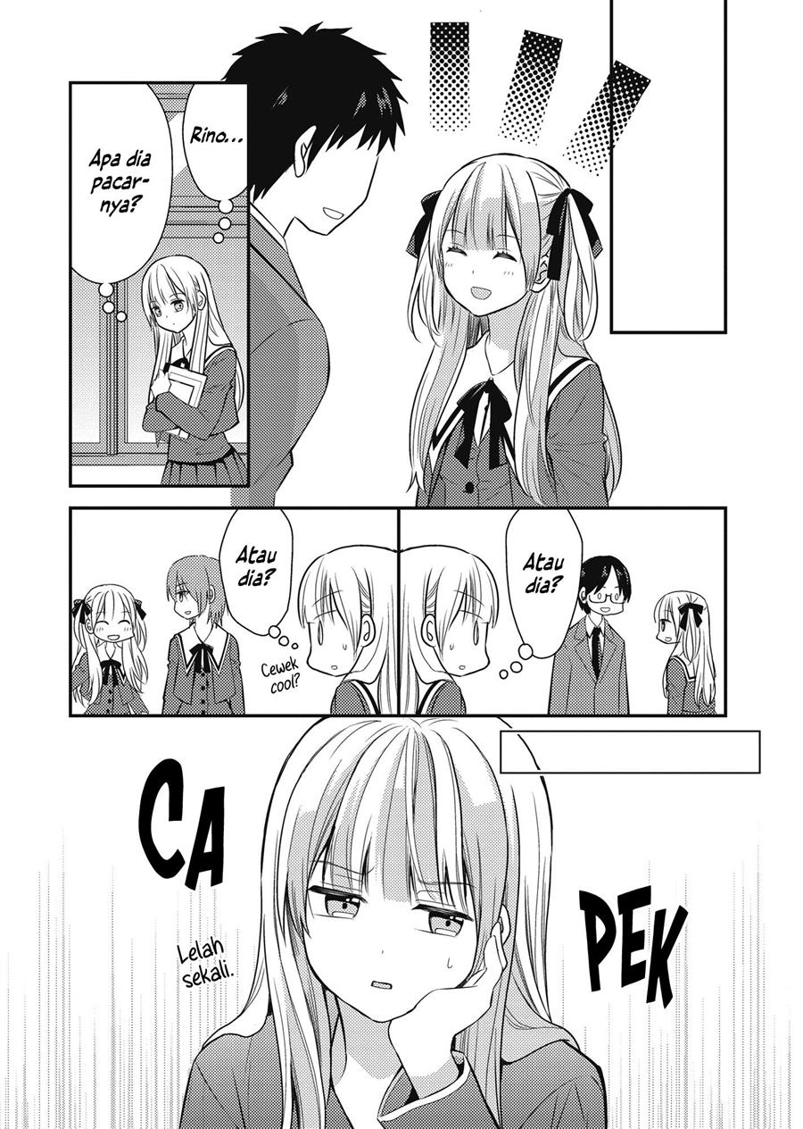 Futago Yuri Ecchi Anthology chapter 6 halaman 12