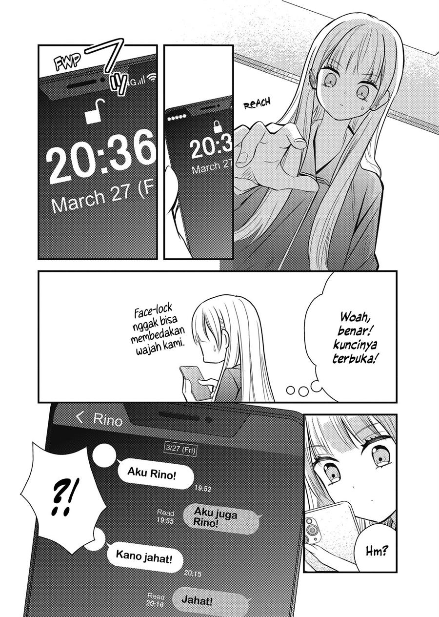 Futago Yuri Ecchi Anthology chapter 6 halaman 14