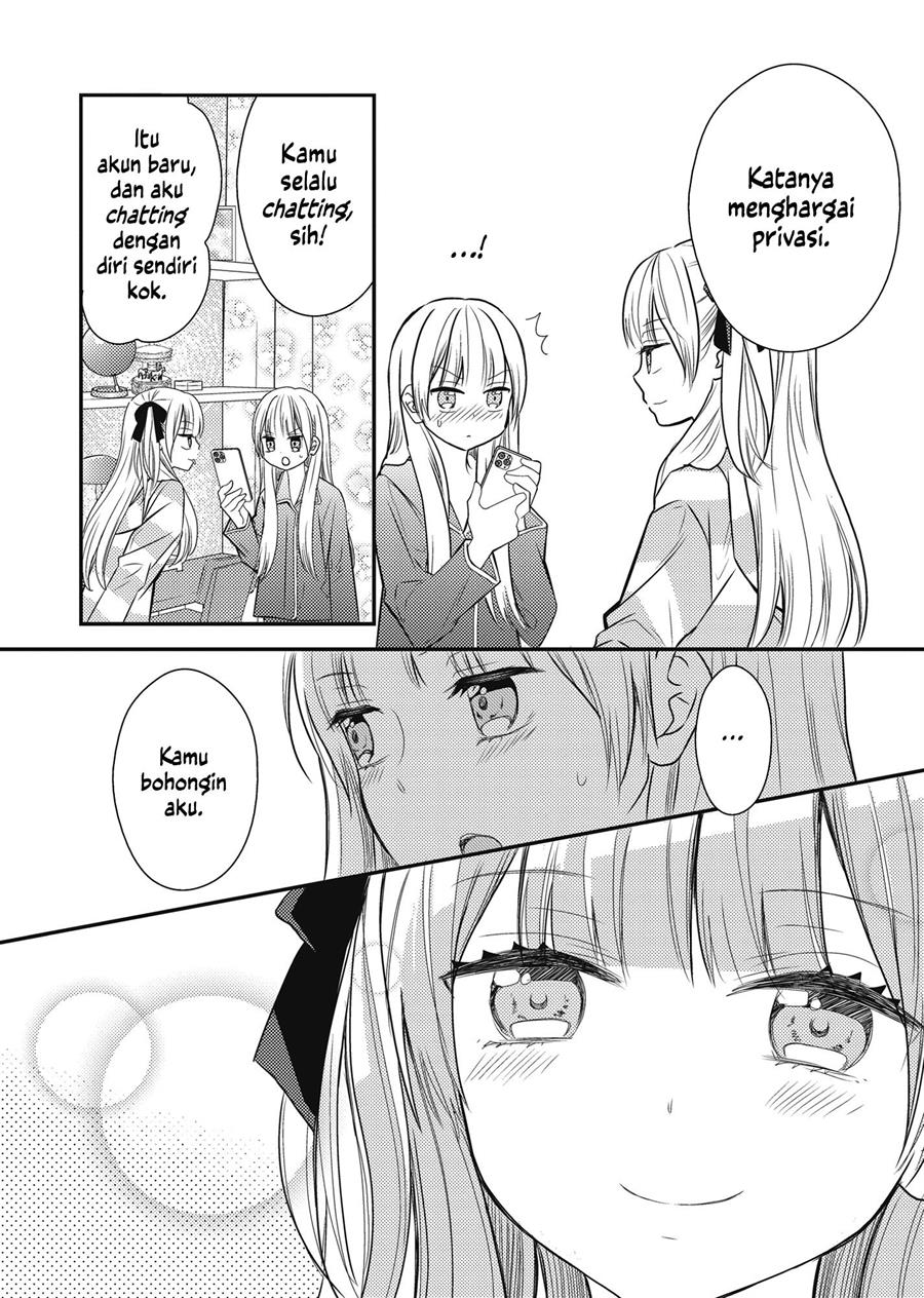 Futago Yuri Ecchi Anthology chapter 6 halaman 16