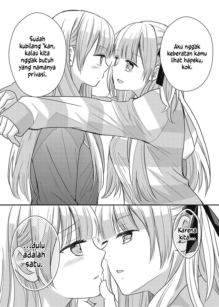 Futago Yuri Ecchi Anthology chapter 6 halaman 17