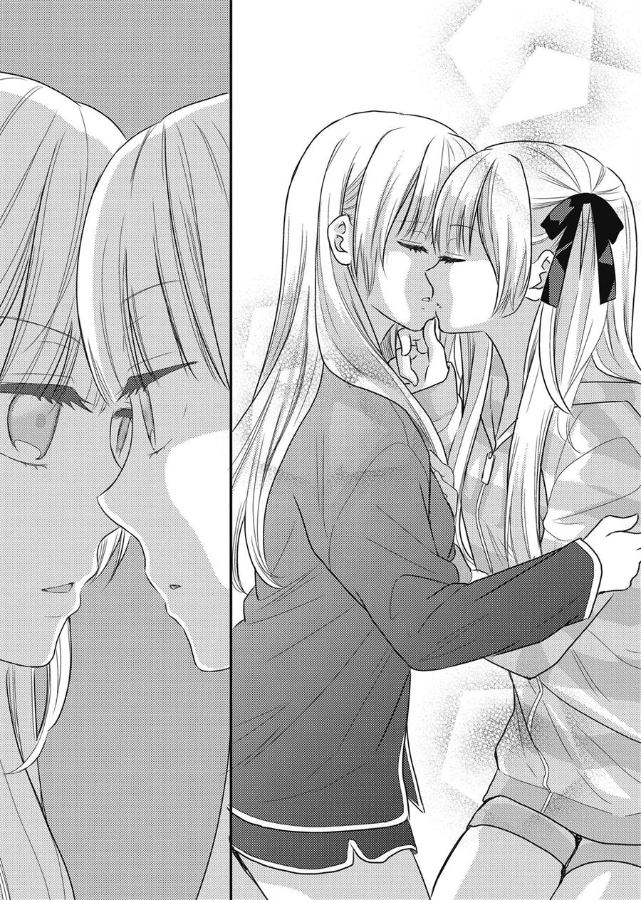 Futago Yuri Ecchi Anthology chapter 6 halaman 18