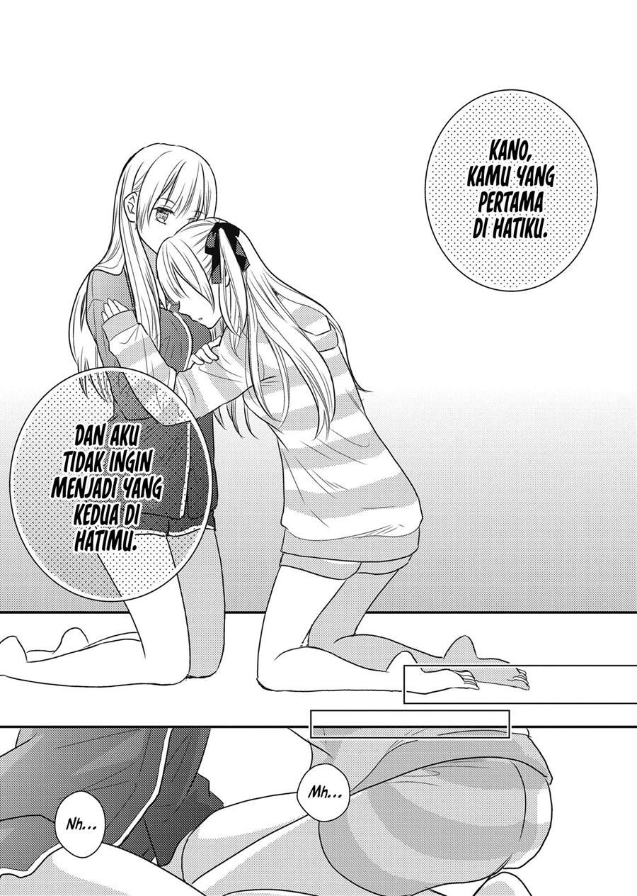 Futago Yuri Ecchi Anthology chapter 6 halaman 19