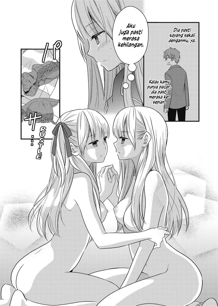Futago Yuri Ecchi Anthology chapter 6 halaman 21