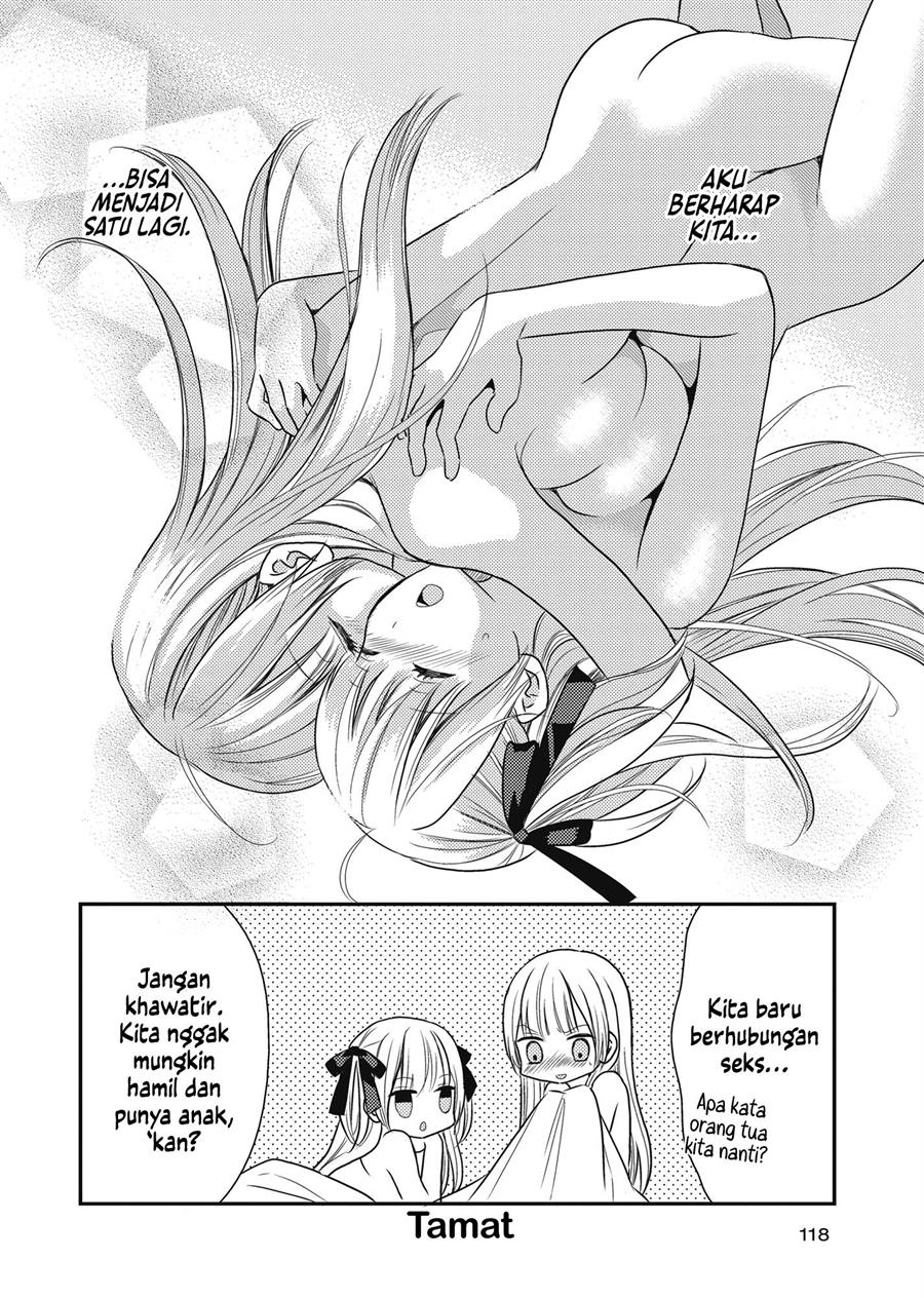 Futago Yuri Ecchi Anthology chapter 6 halaman 24