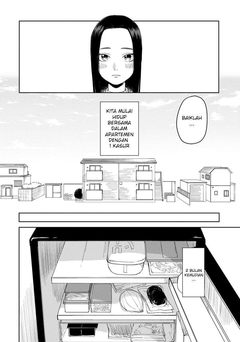 Futari Ashitamo Sorenarini chapter 01 halaman 3