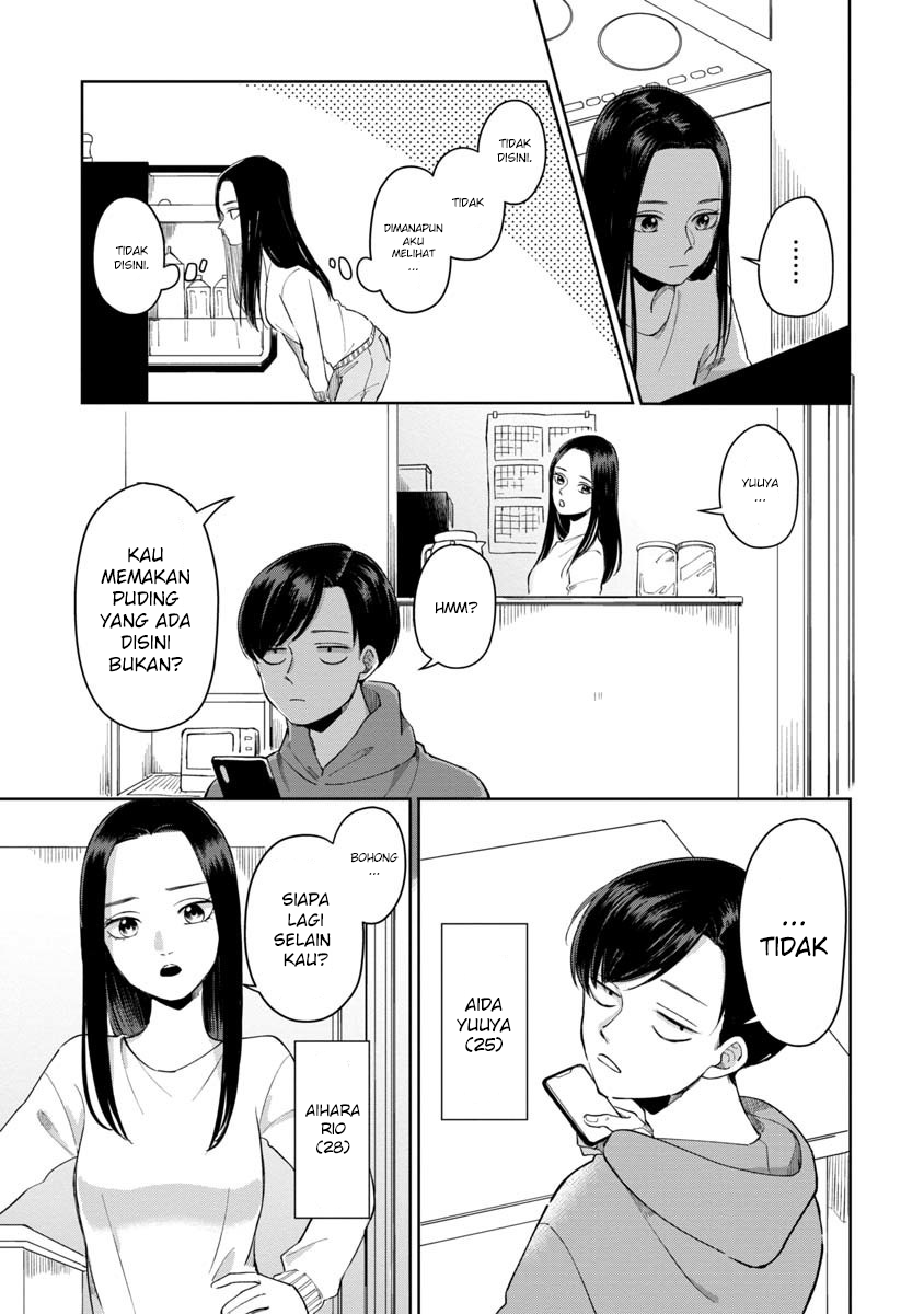 Futari Ashitamo Sorenarini chapter 01 halaman 4
