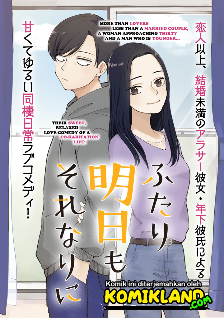 Futari Ashitamo Sorenarini chapter 02 halaman 2