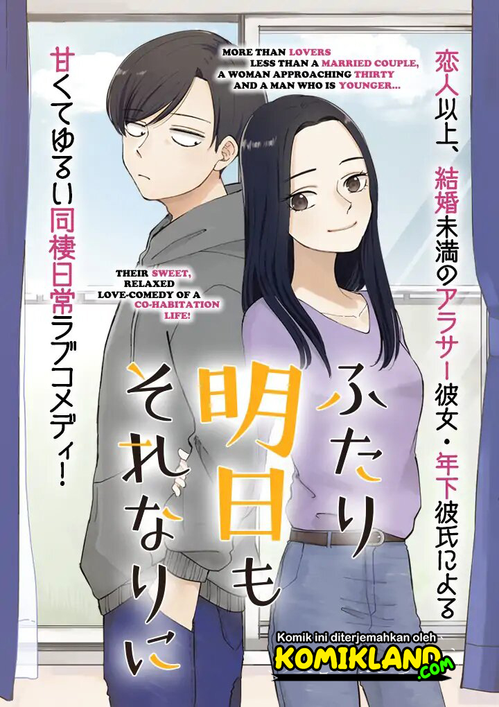 Futari Ashitamo Sorenarini chapter 03 halaman 1
