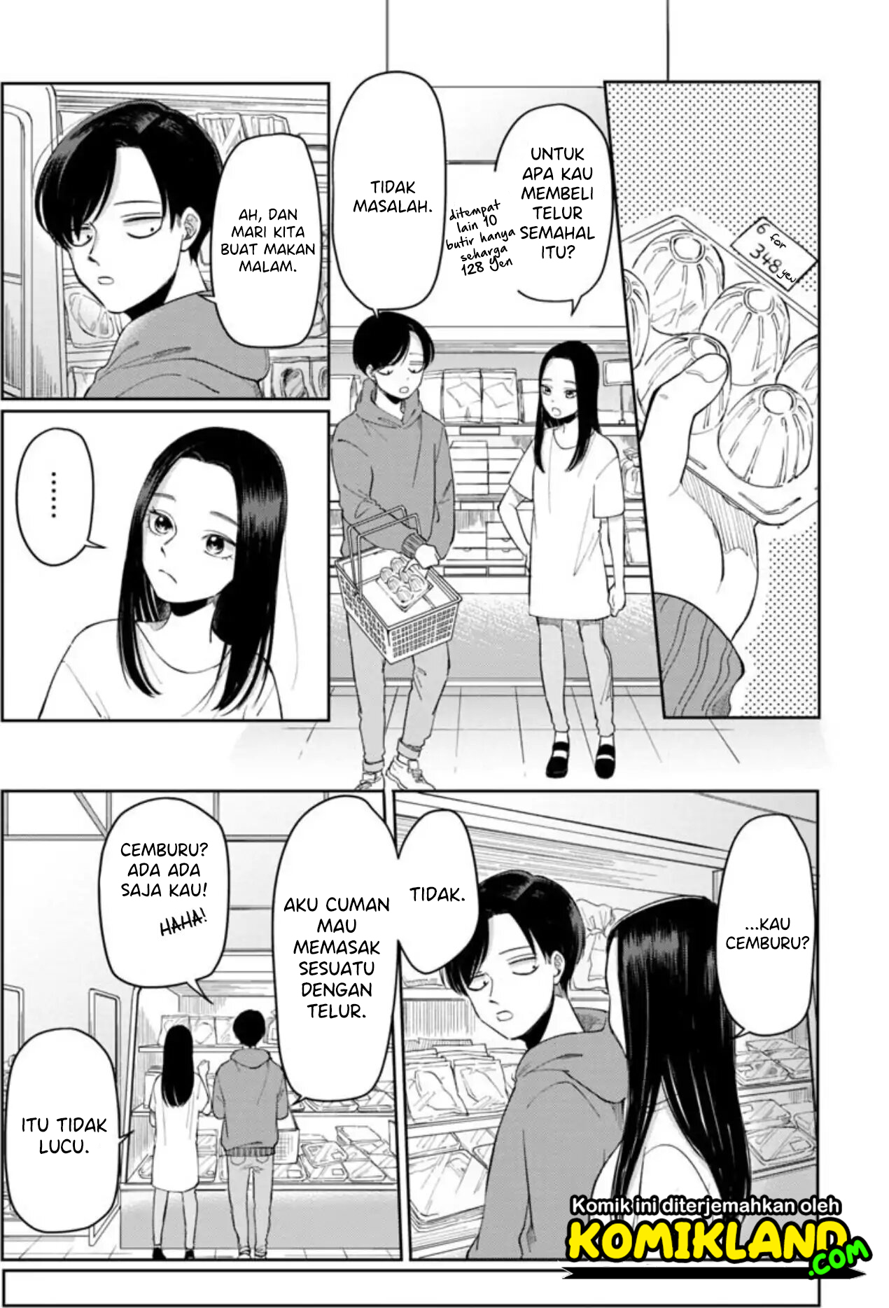 Futari Ashitamo Sorenarini chapter 03 halaman 4