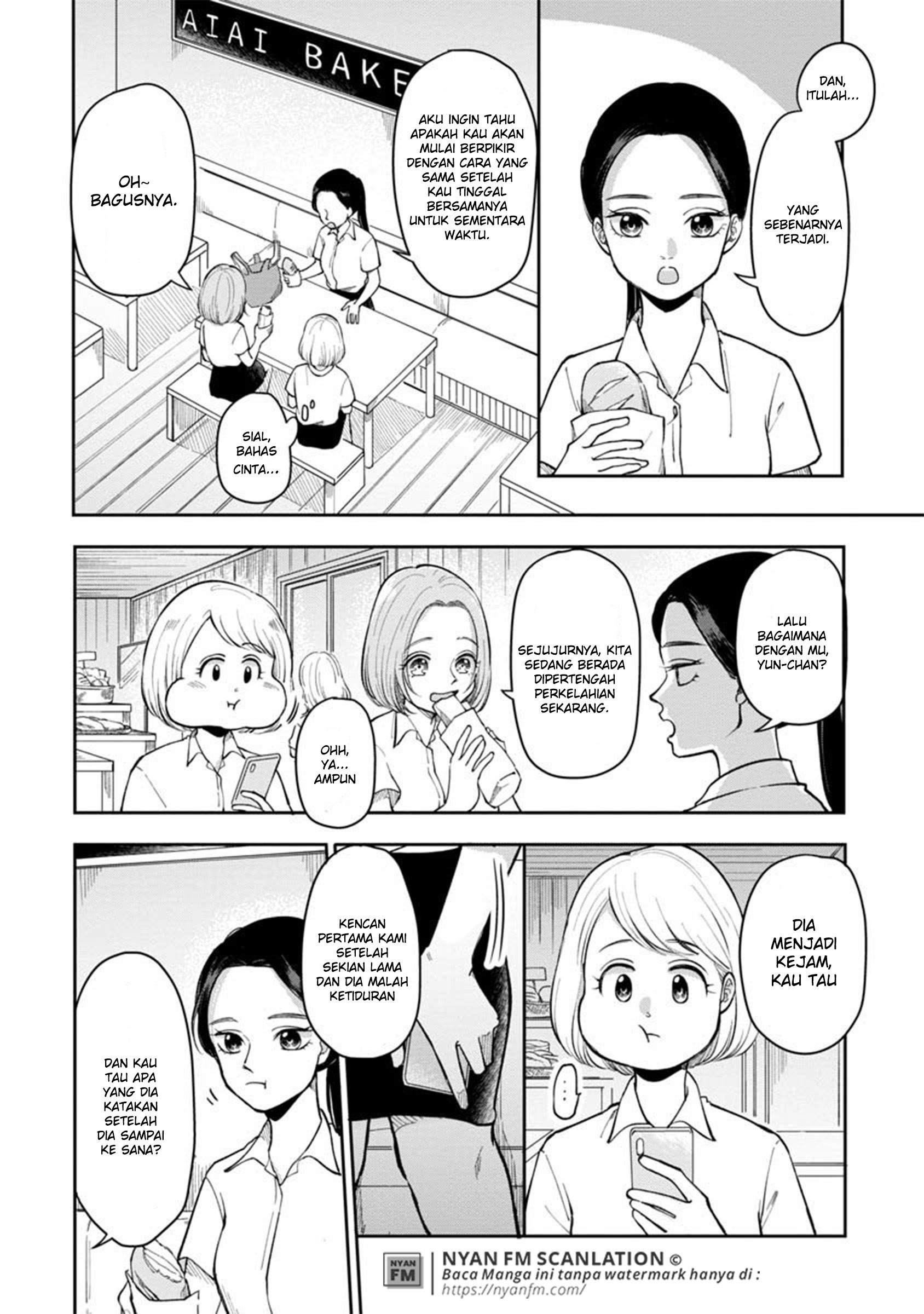Futari Ashitamo Sorenarini chapter 13 halaman 3