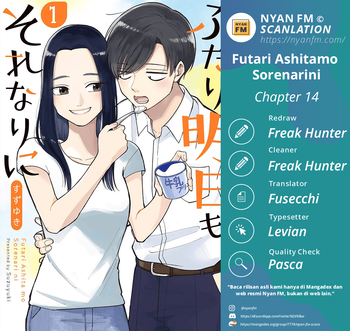 Futari Ashitamo Sorenarini Bab 14 halaman 1