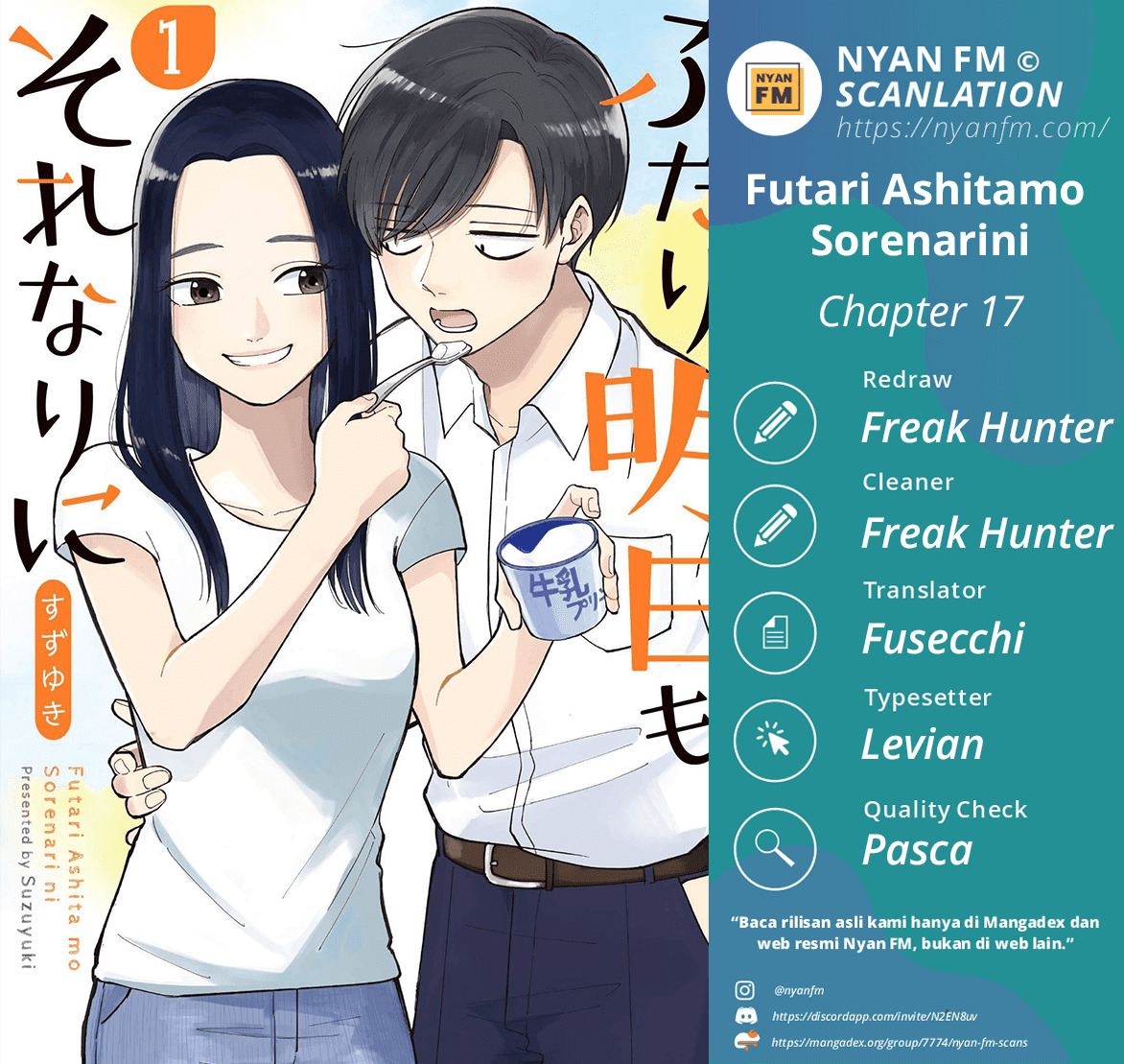 Futari Ashitamo Sorenarini Bab 17 halaman 1