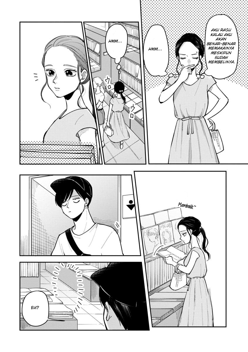 Futari Ashitamo Sorenarini chapter 18 halaman 5