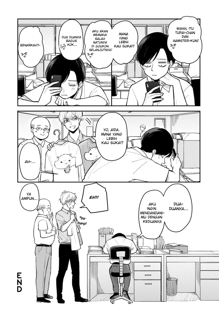 Futari Ashitamo Sorenarini chapter 18 halaman 11