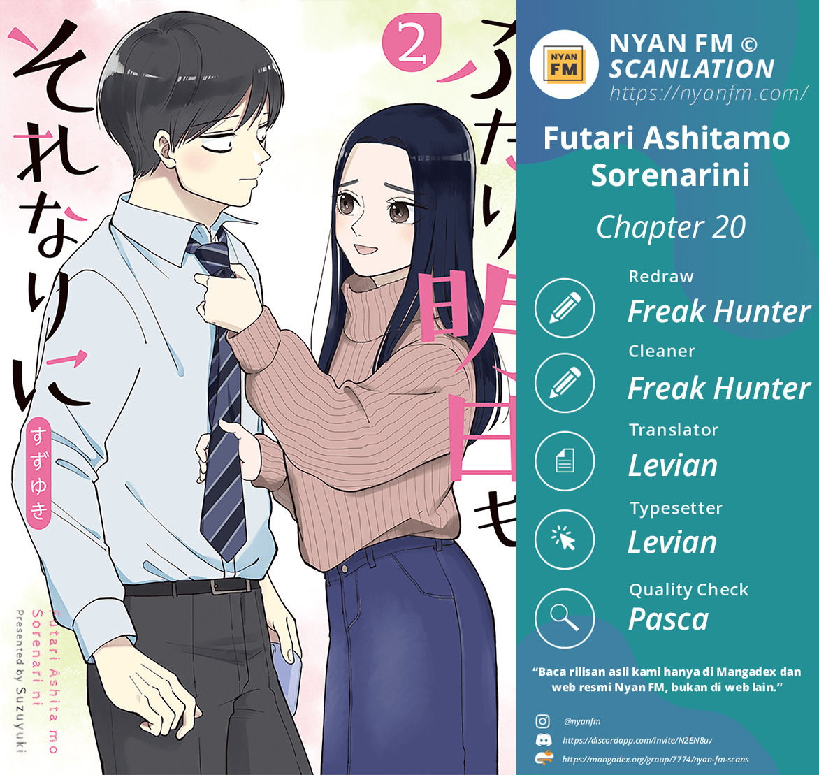 Futari Ashitamo Sorenarini Bab 20 halaman 1