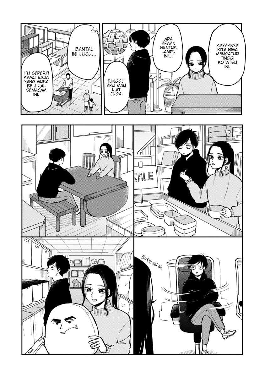 Futari Ashitamo Sorenarini chapter 25 halaman 5