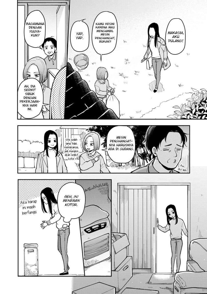 Futari Ashitamo Sorenarini chapter 26 halaman 3