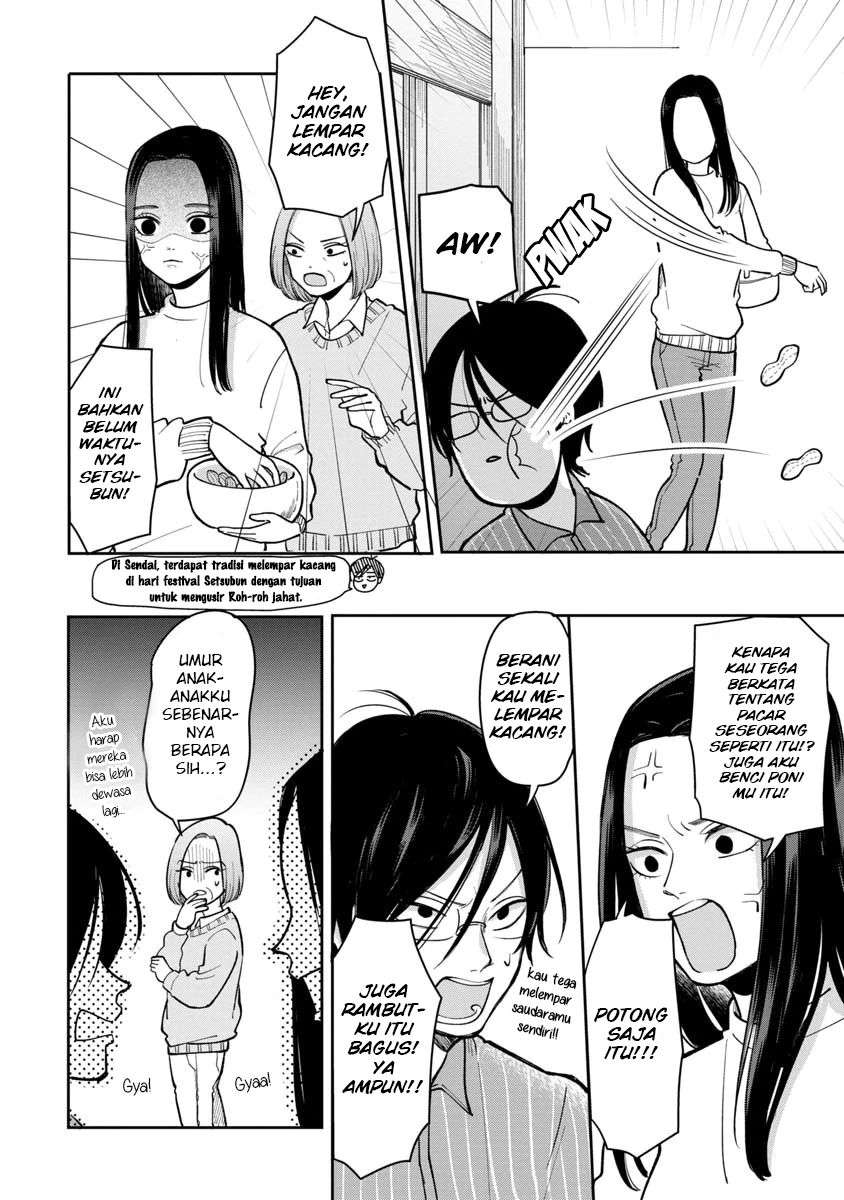 Futari Ashitamo Sorenarini chapter 26 halaman 7