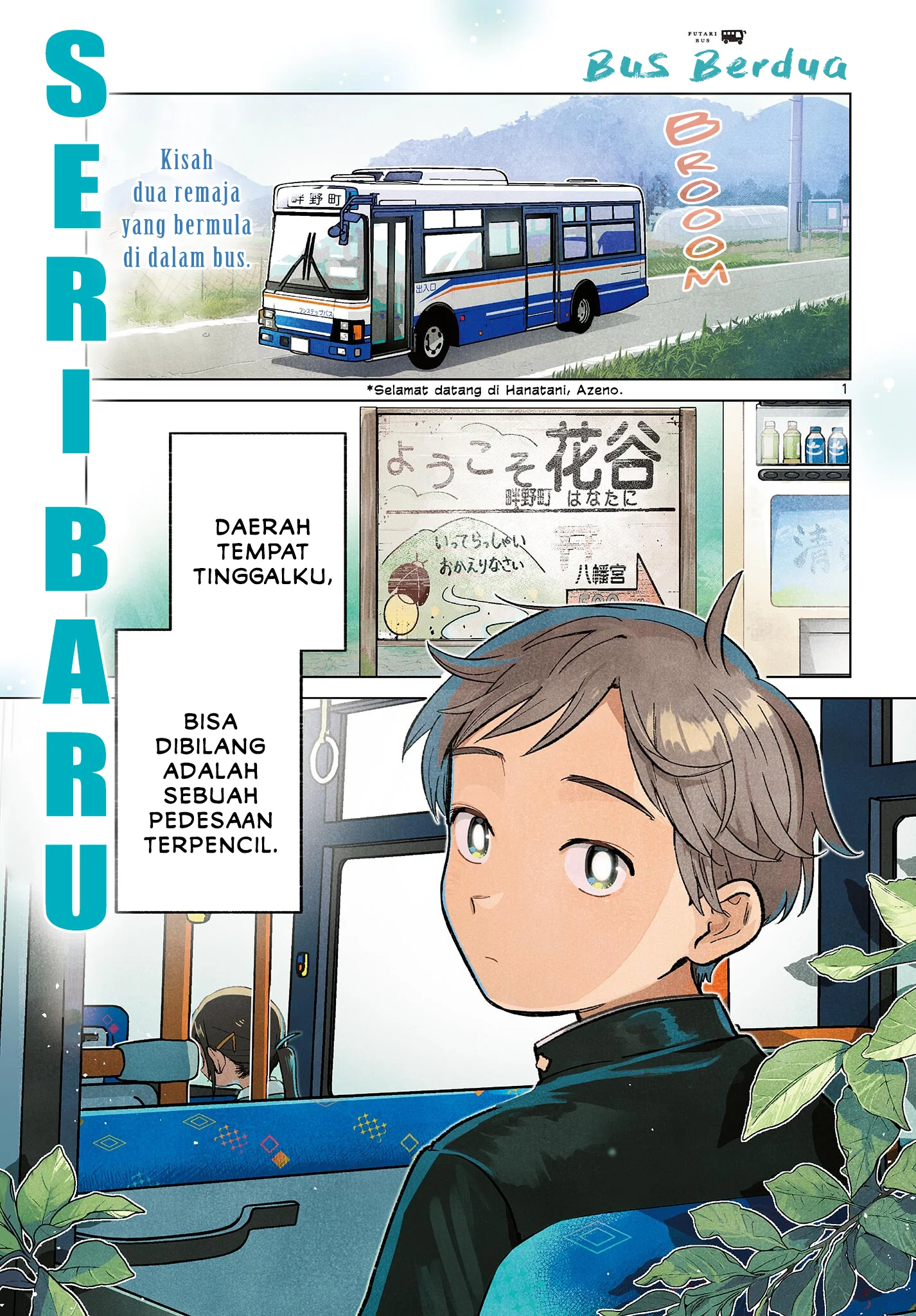 Futari Bus chapter 1 halaman 1