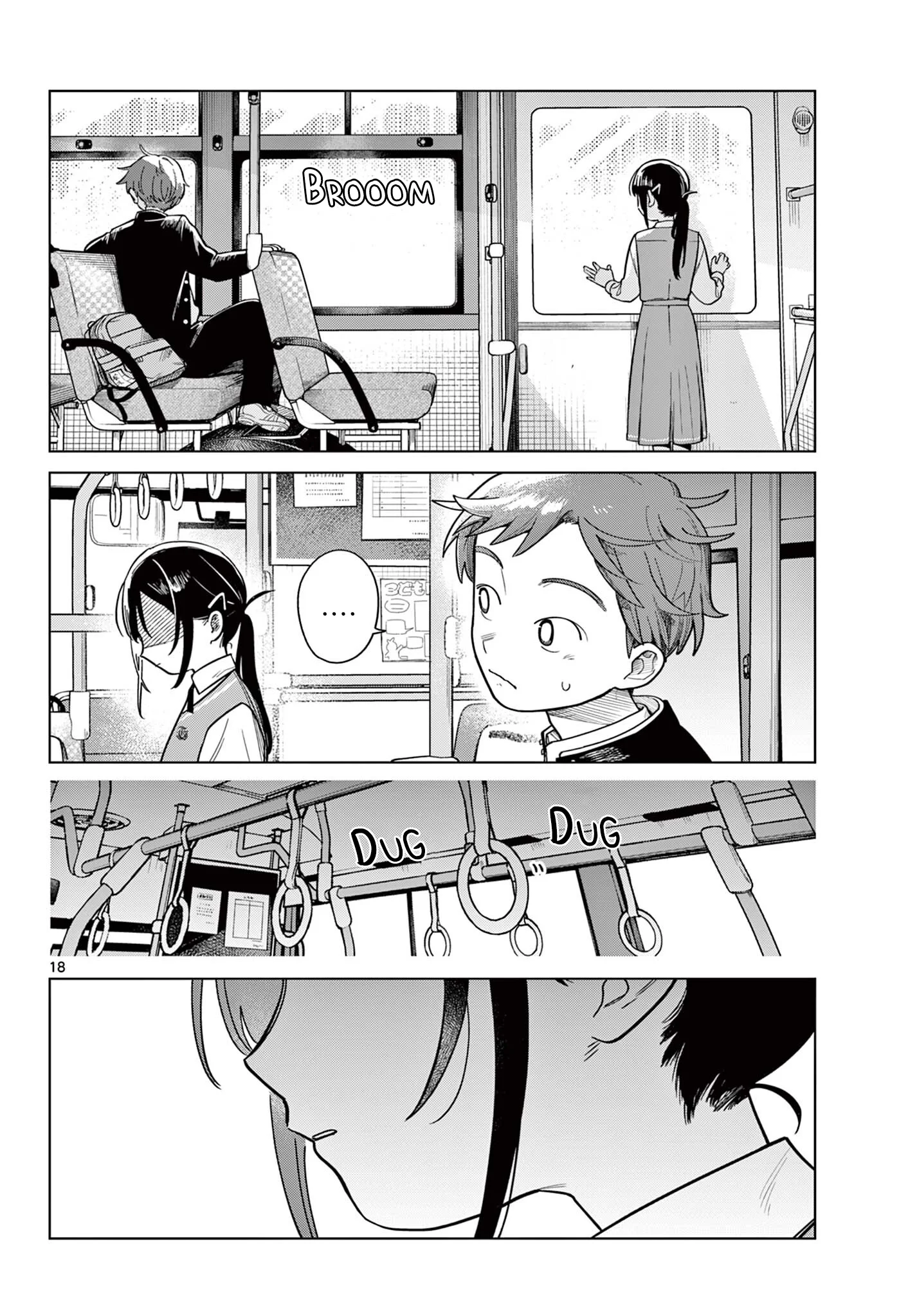 Futari Bus chapter 1 halaman 17