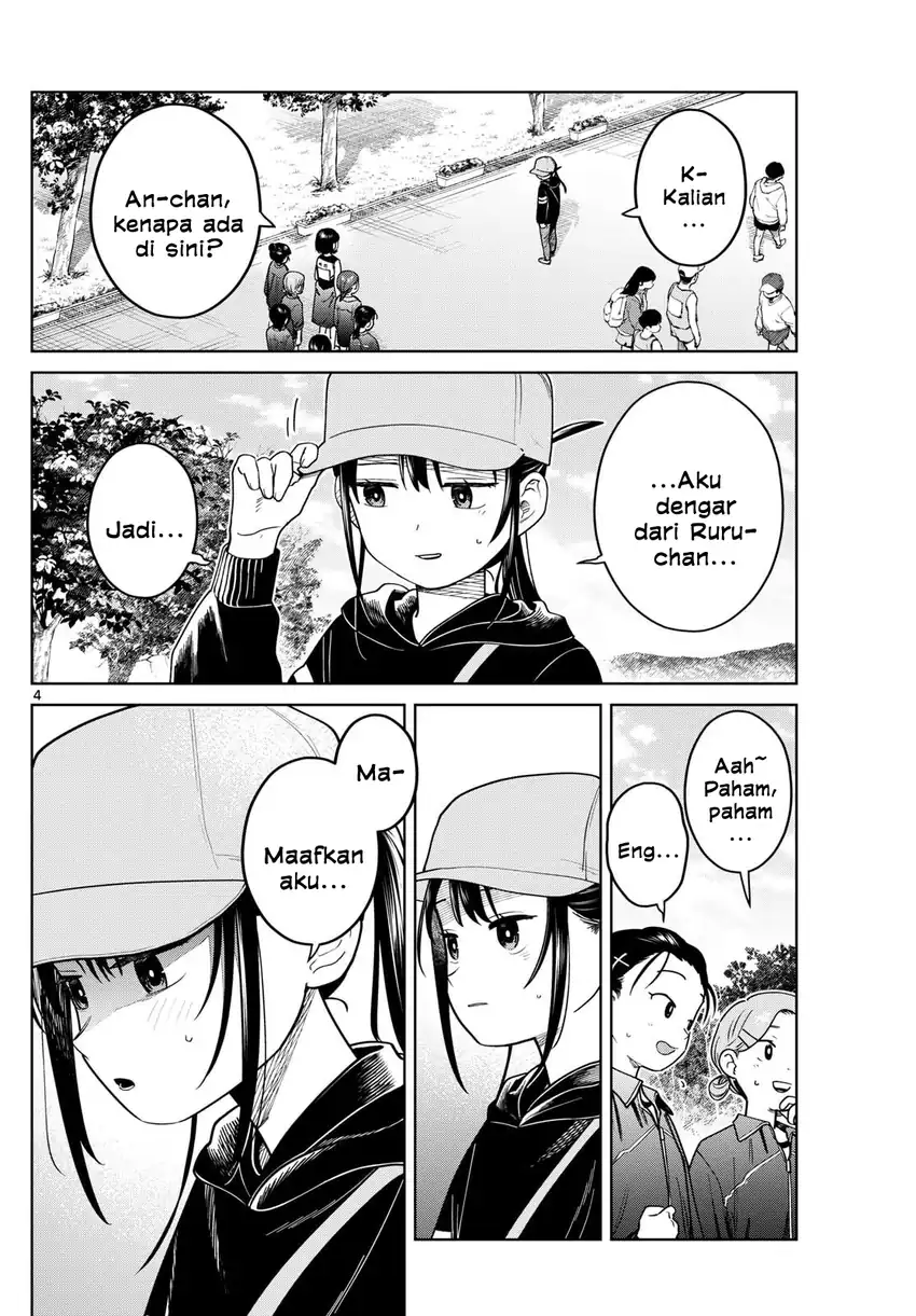 Futari Bus chapter 17 halaman 4