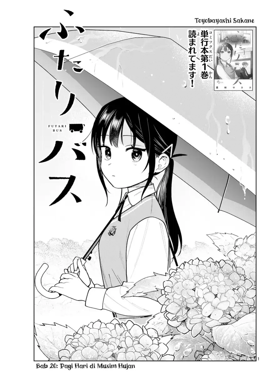 Futari Bus chapter 20 halaman 1