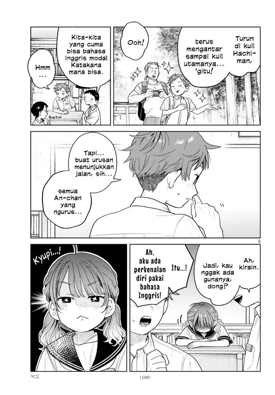 Futari Bus chapter 25 halaman 3