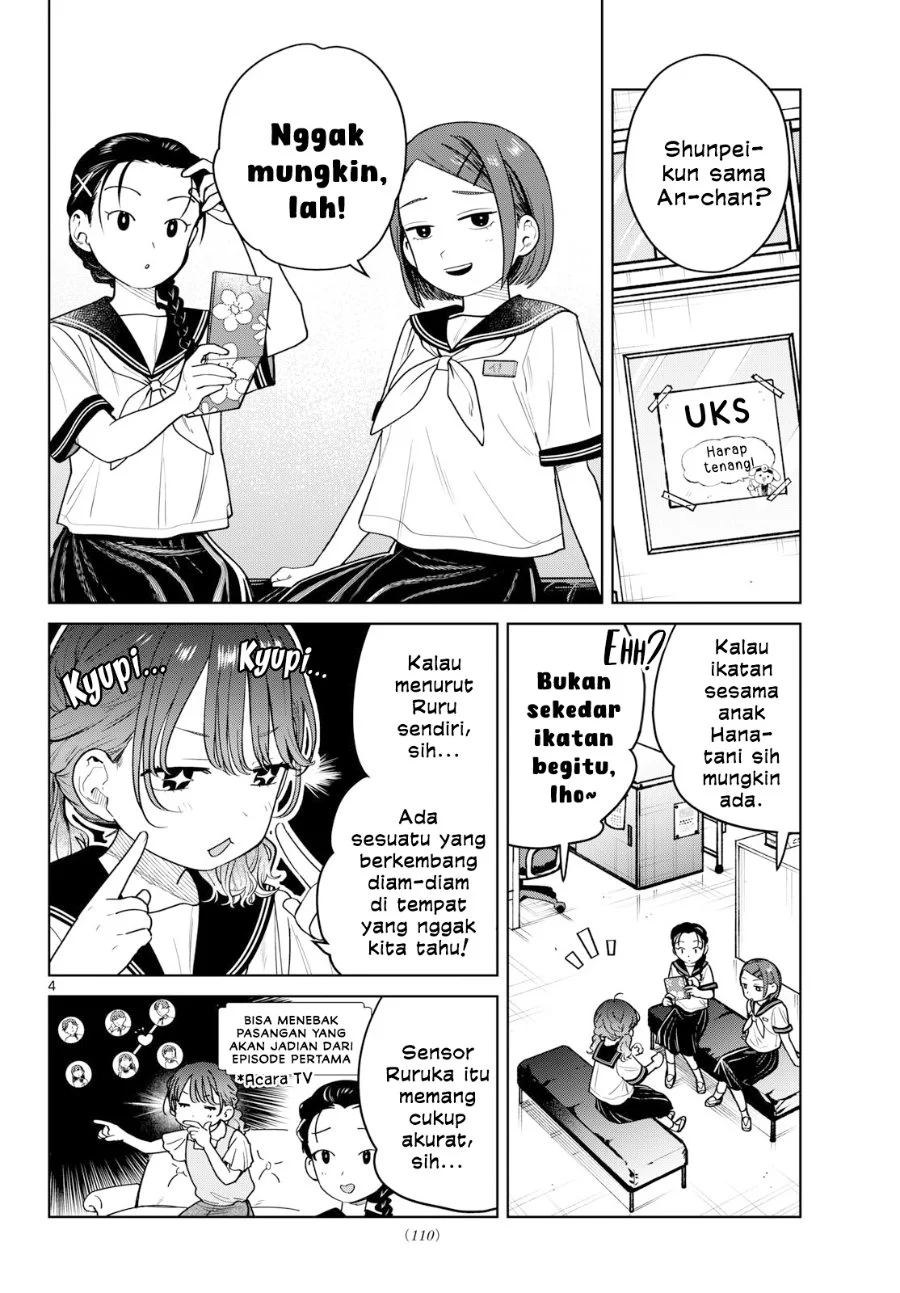 Futari Bus chapter 25 halaman 4