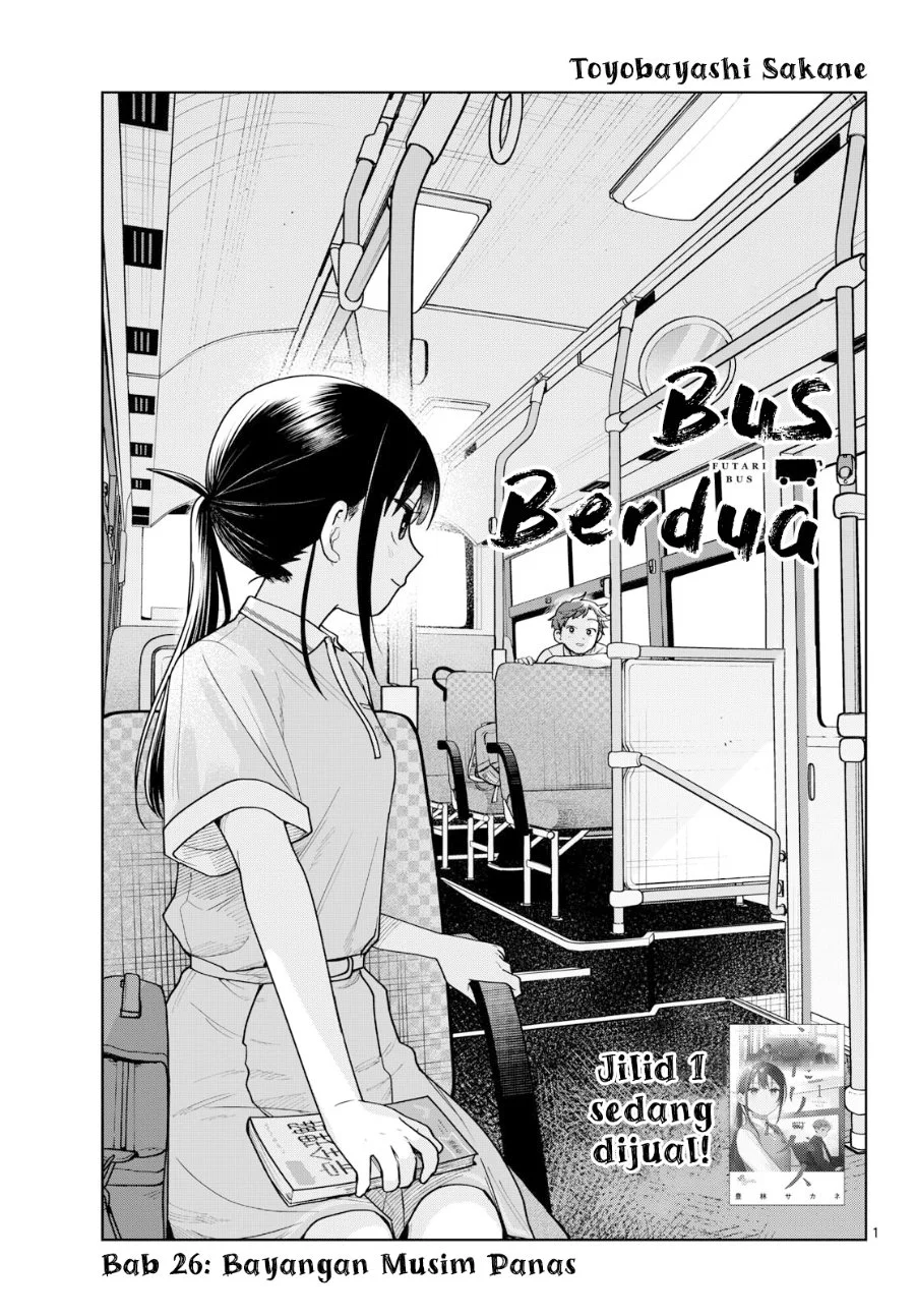 Futari Bus Bab 26.2 halaman 1