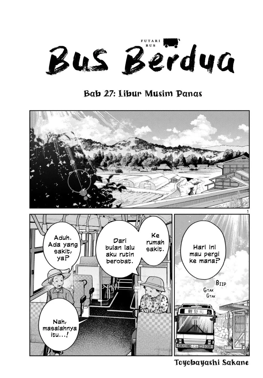 Futari Bus Bab 27 halaman 1