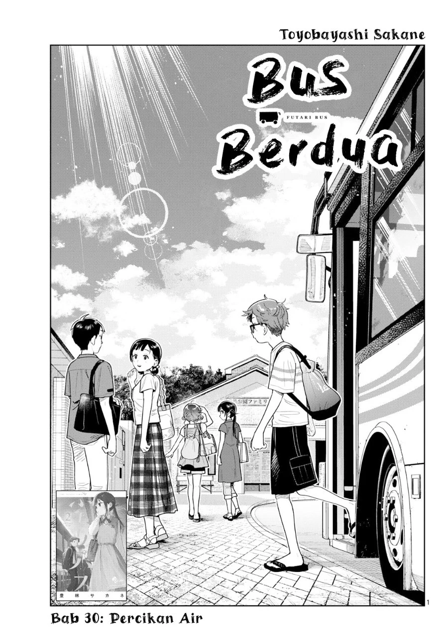 Futari Bus chapter 30 halaman 2