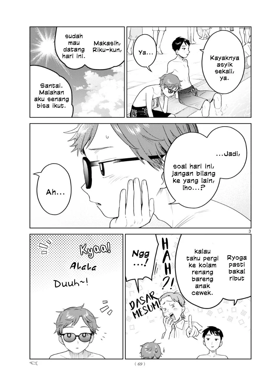 Futari Bus chapter 30 halaman 4