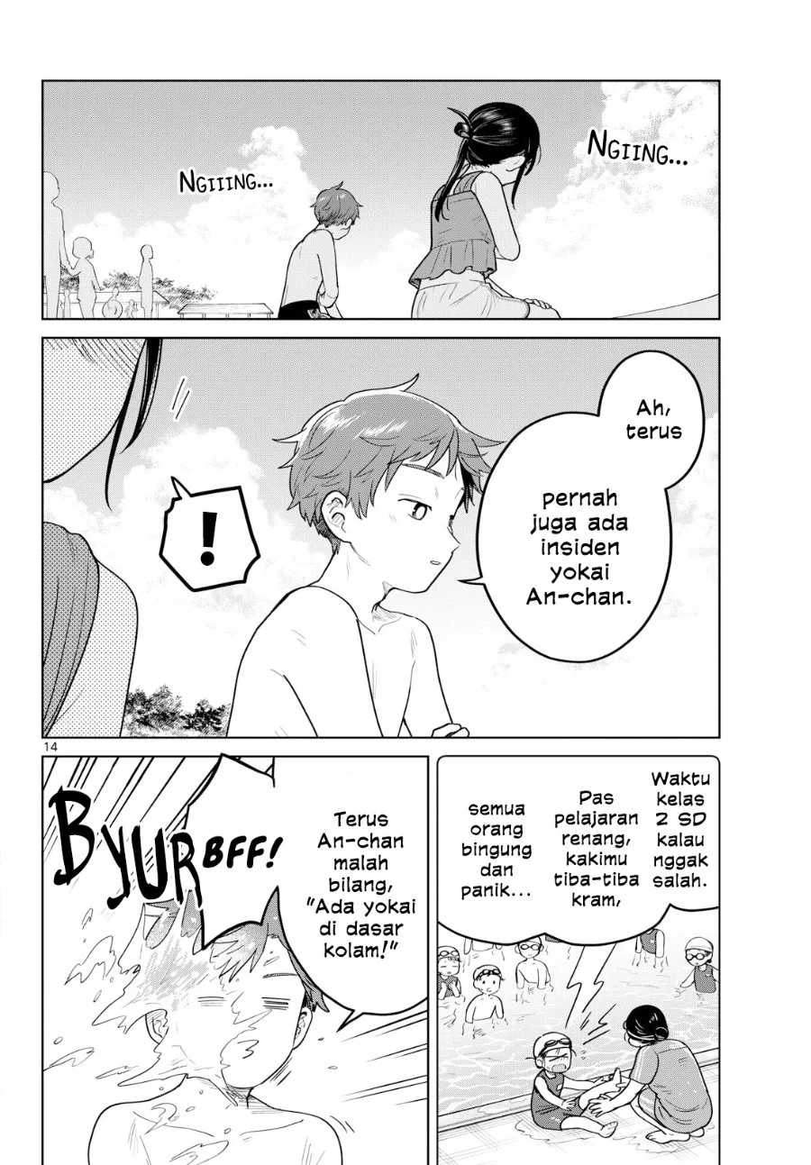 Futari Bus chapter 30 halaman 15