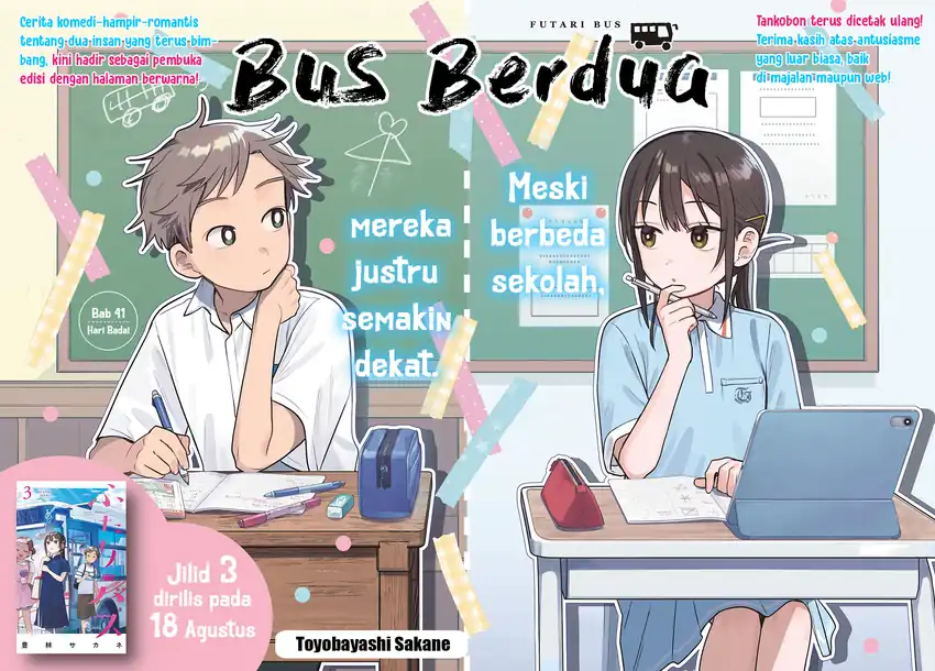 Futari Bus Bab 41 halaman 2
