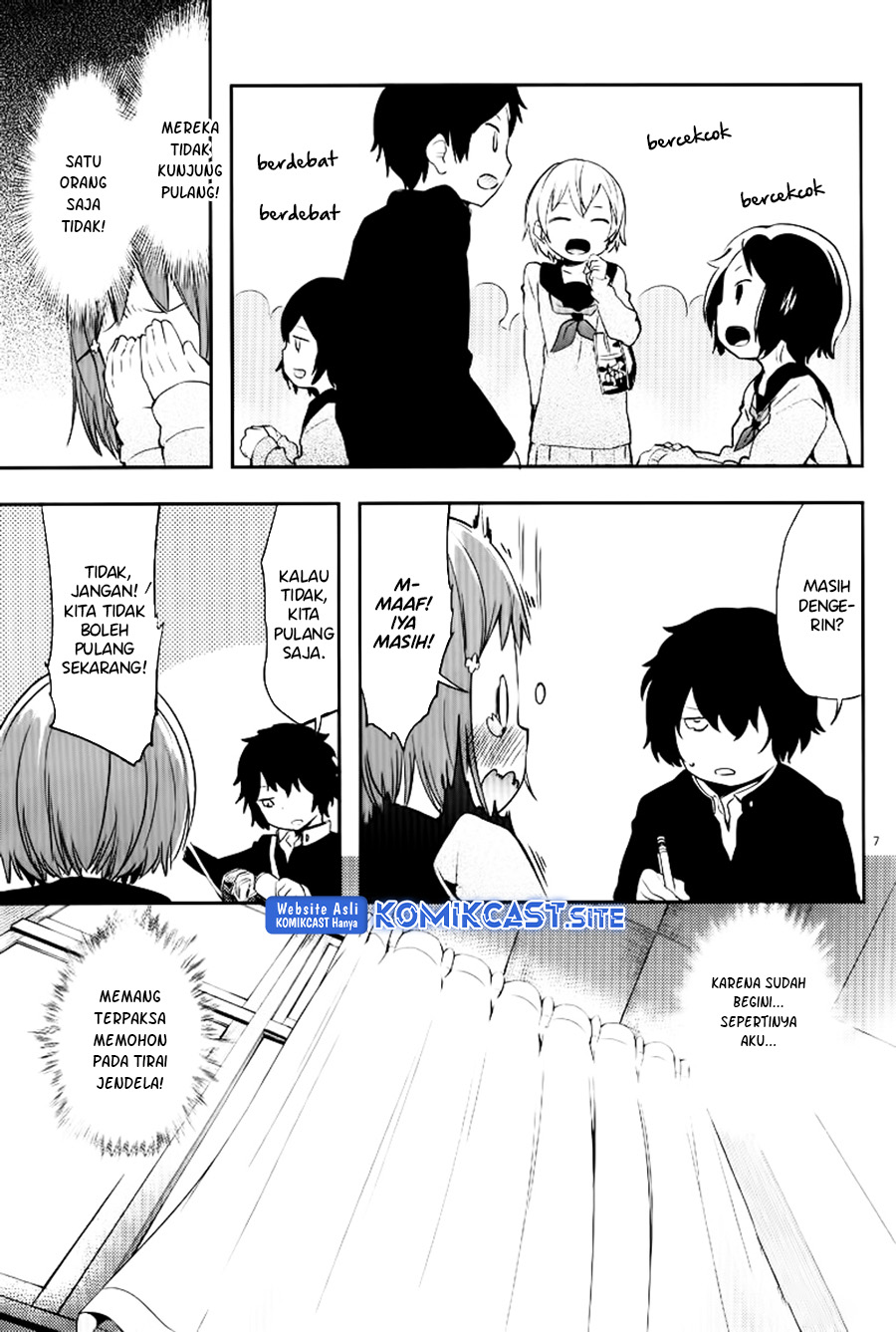 Futaridake no Kyoushitsu chapter 00.1 halaman 6