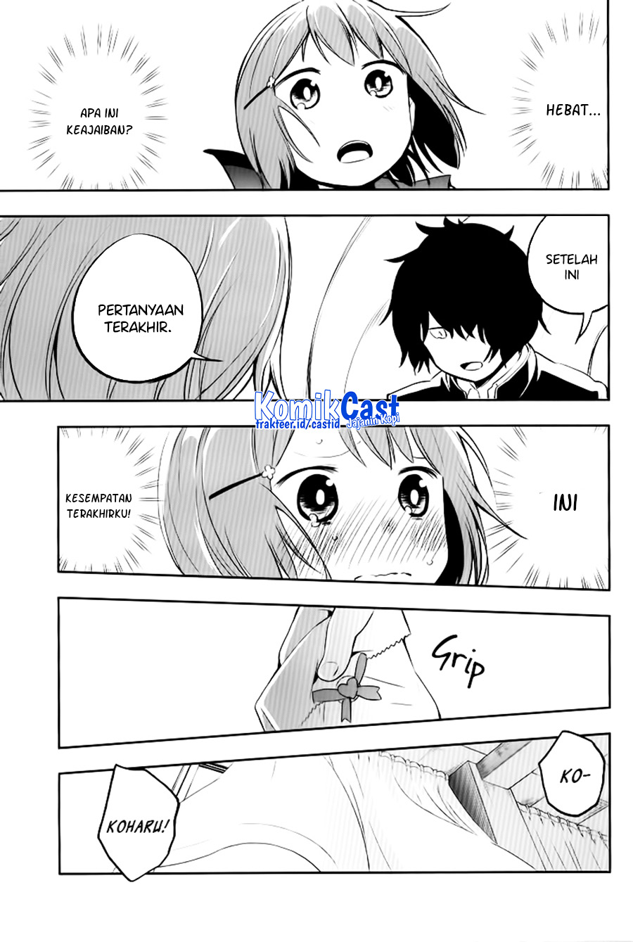 Futaridake no Kyoushitsu chapter 00.1 halaman 14