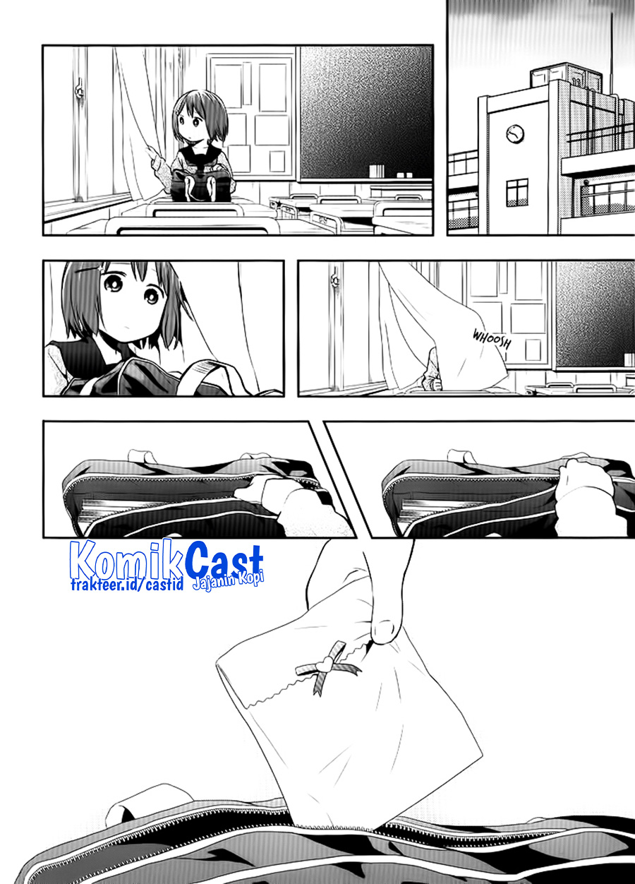 Futaridake no Kyoushitsu chapter 00.1 halaman 15