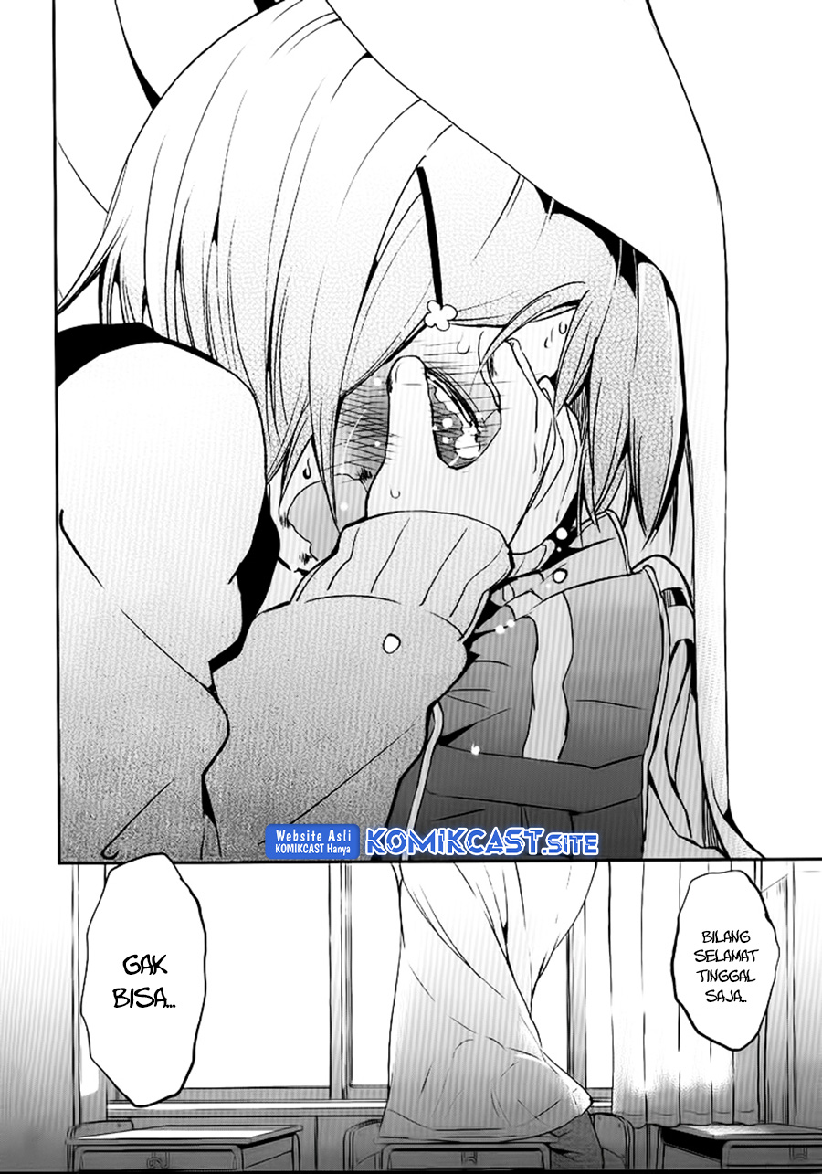 Futaridake no Kyoushitsu chapter 00.1 halaman 17
