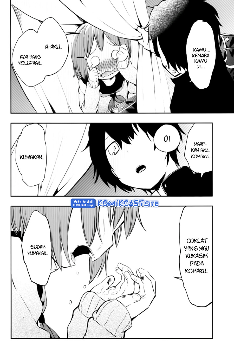 Futaridake no Kyoushitsu chapter 00.1 halaman 19