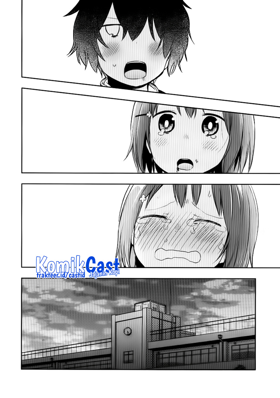Futaridake no Kyoushitsu chapter 00.1 halaman 22