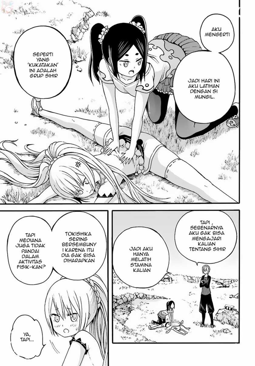 Futoku no Guild chapter 08 halaman 3