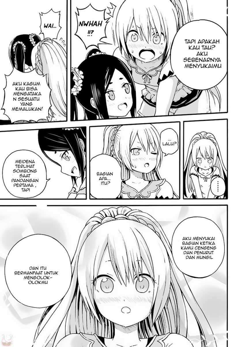 Futoku no Guild chapter 08 halaman 7