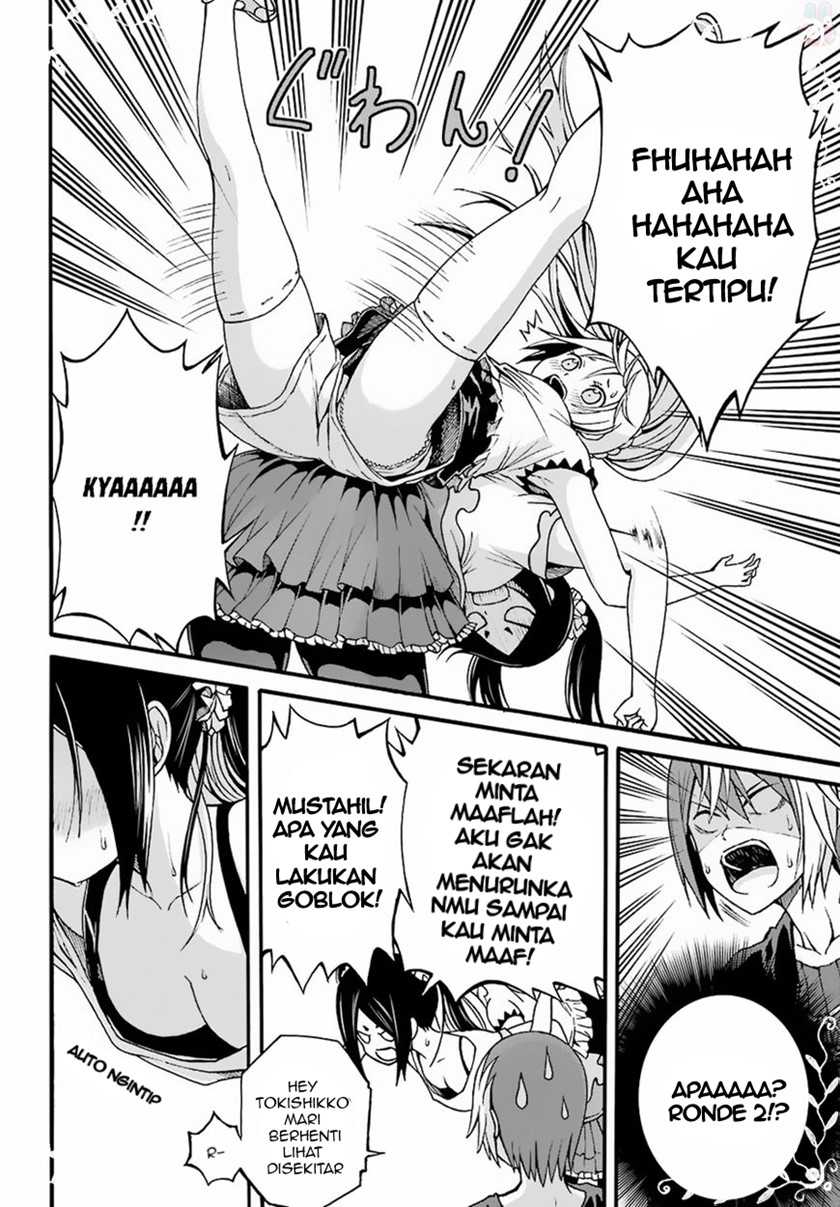 Futoku no Guild chapter 08 halaman 10
