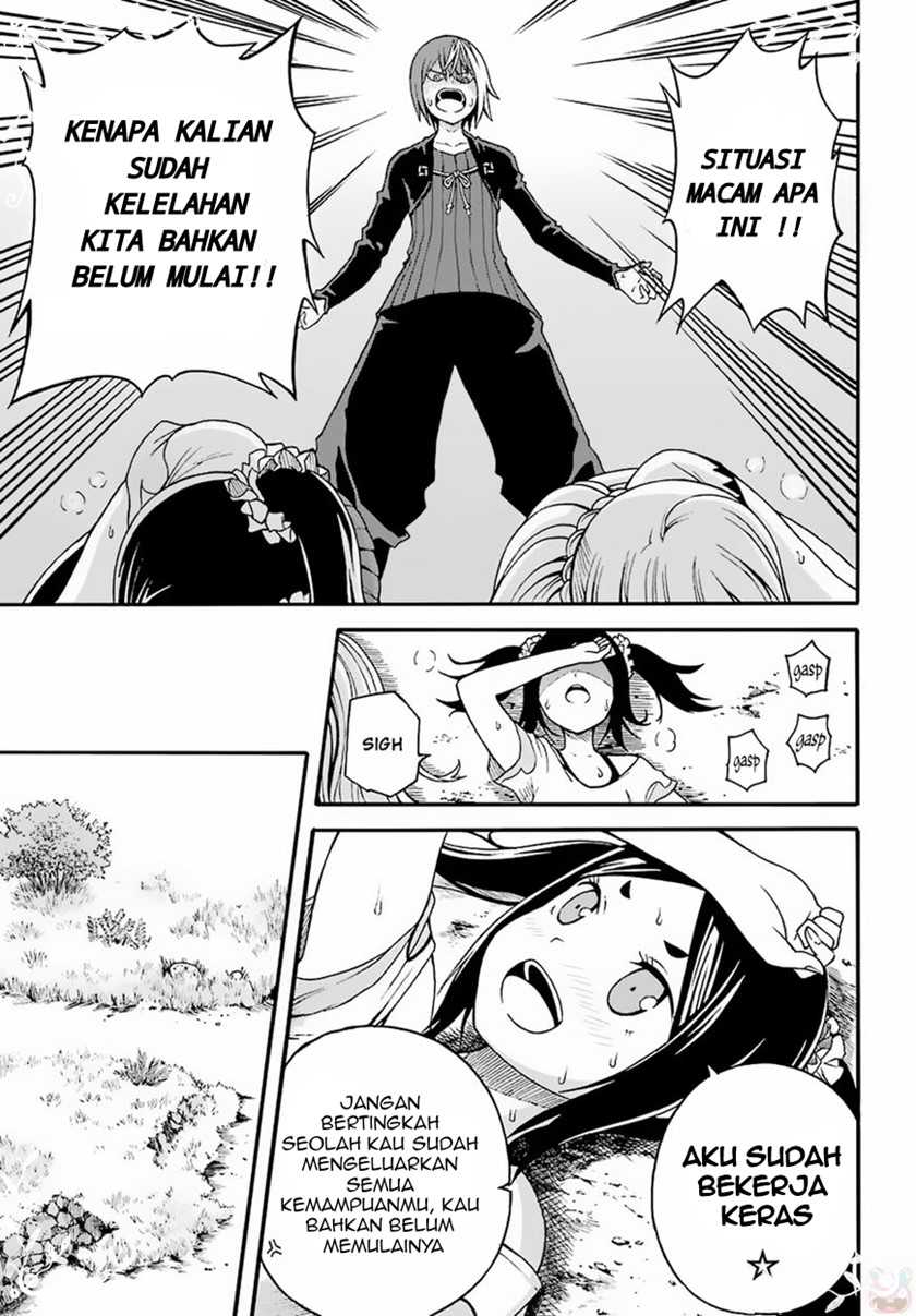 Futoku no Guild chapter 08 halaman 13