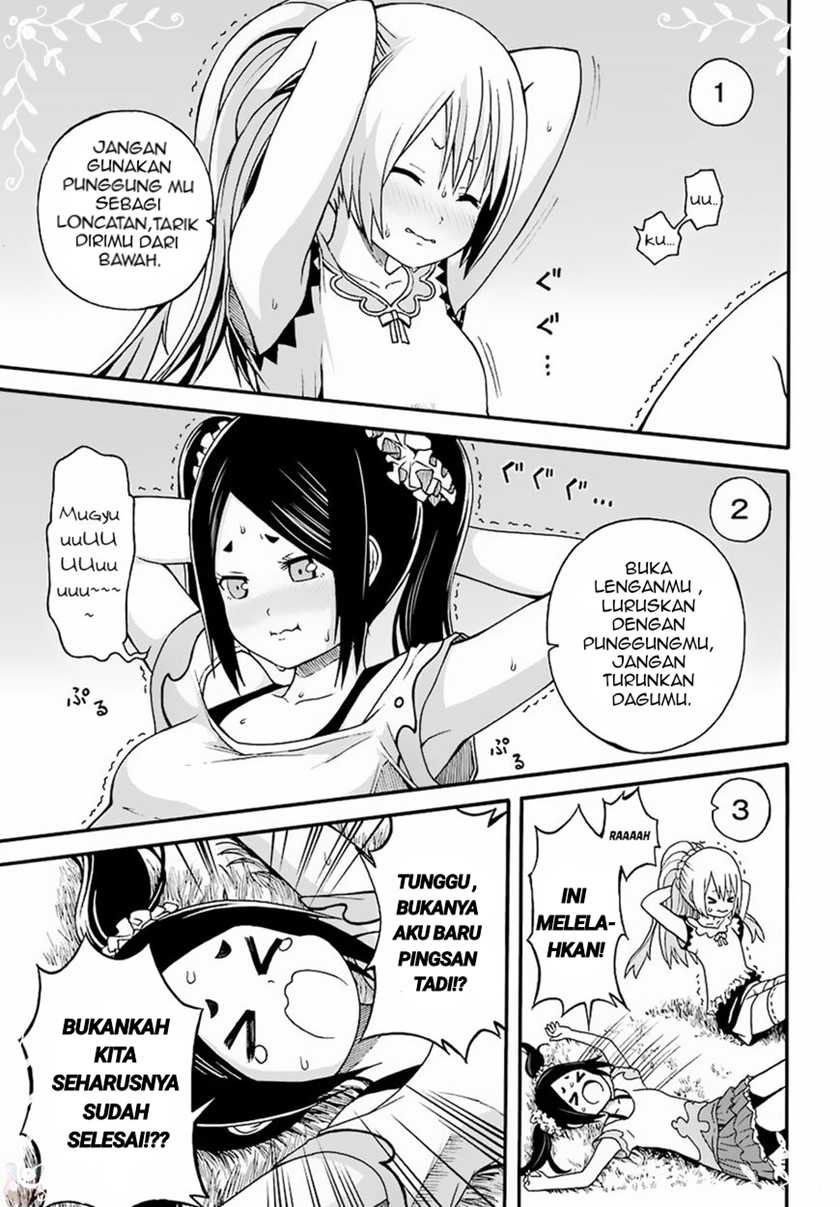 Futoku no Guild chapter 08 halaman 17