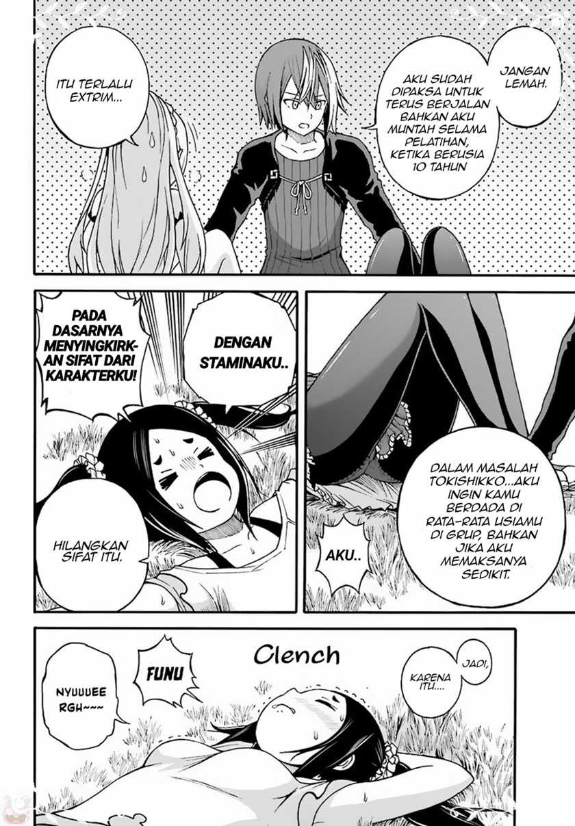 Futoku no Guild chapter 08 halaman 18