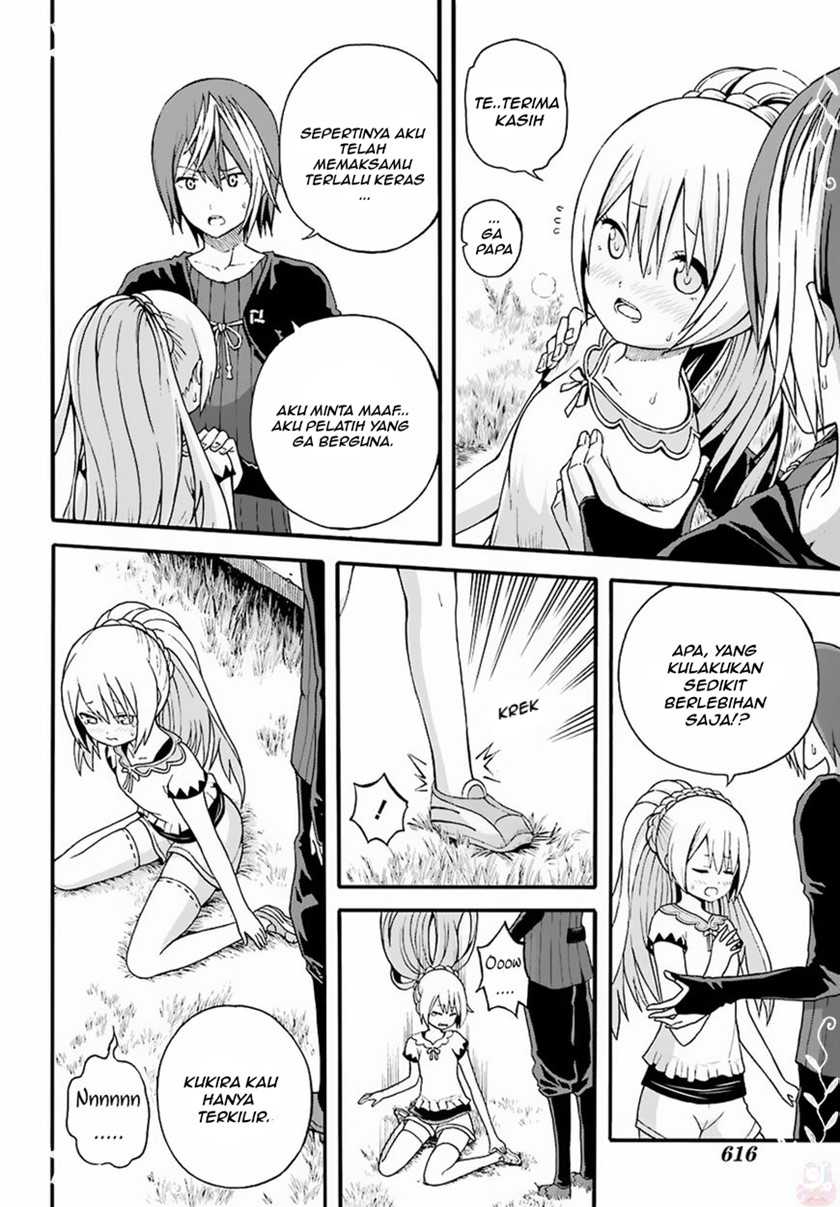 Futoku no Guild chapter 08 halaman 24