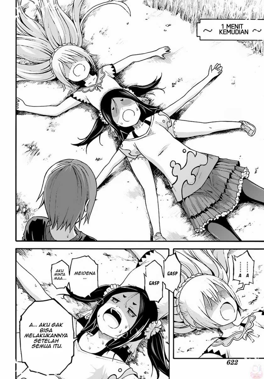 Futoku no Guild chapter 08 halaman 30