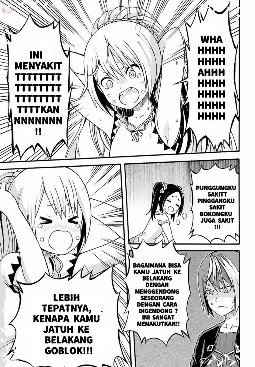 Futoku no Guild chapter 08 halaman 31