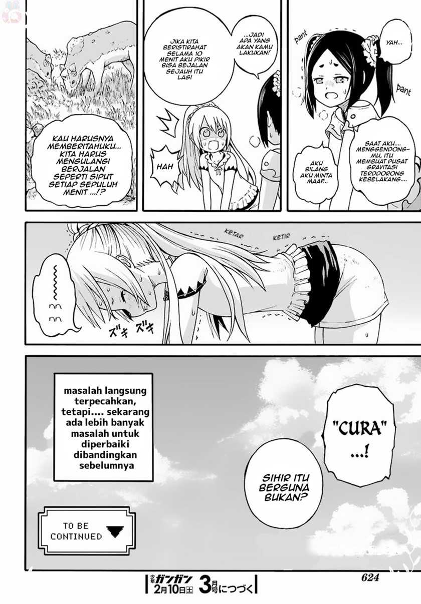 Futoku no Guild chapter 08 halaman 32